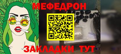 МДПВ Новодвинск
