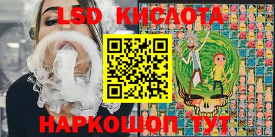 МДПВ Новодвинск