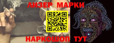 МДПВ Новодвинск