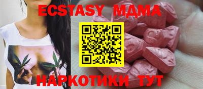 МДПВ Новодвинск