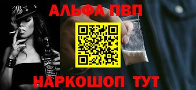 МДПВ Новодвинск