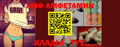 МДПВ Новодвинск