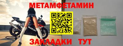 МДПВ Новодвинск